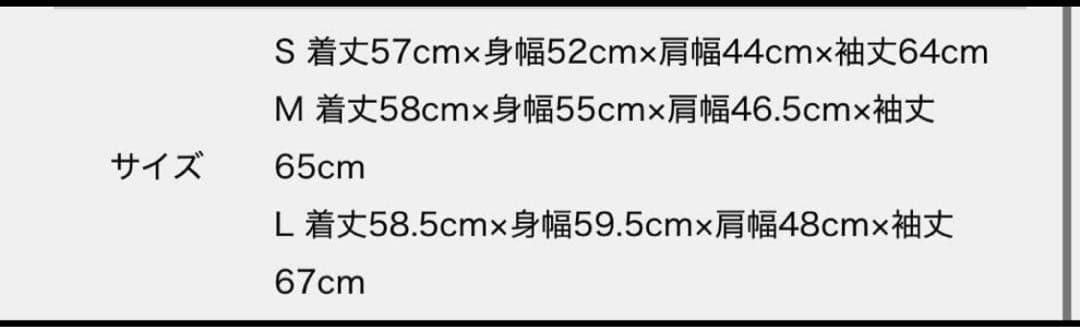 トップス CozyworldWide  KNIGHT CLUB hoodie L