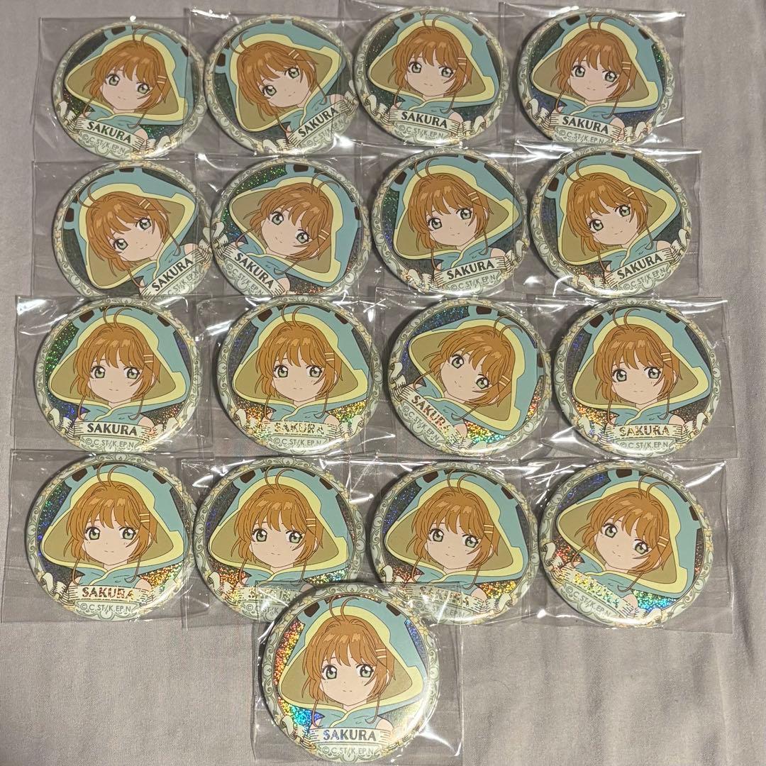 カードキャプターさくら トレーディングホログラム缶バッジ