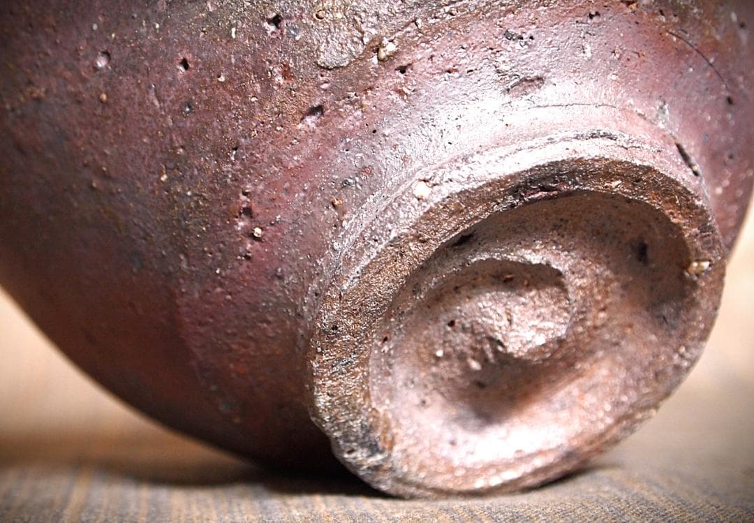 人気作家☆加地学【師：森岡成好】☆窯変焼き締め丼鉢