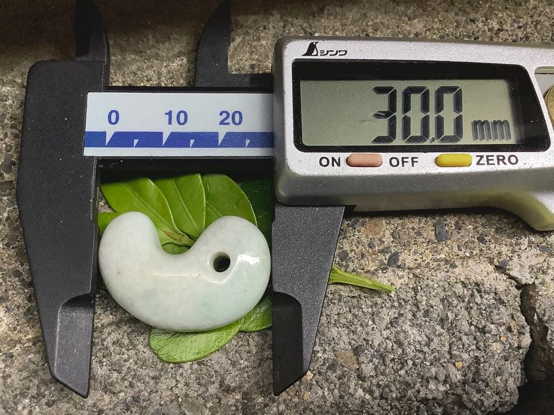 ⭕️神宿る幸運呼の勾玉 糸魚川翡翠ジェダイト 外部鑑定鑑別書取得 縁起物