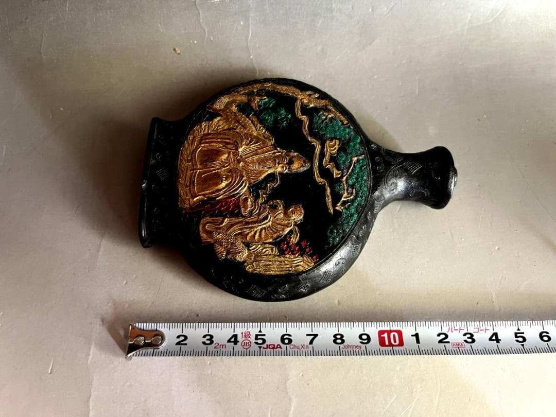 墨□中国墨 古墨 人物絵 壷型 圖片摘自 程氏墨苑 南極一星高居井 唐物