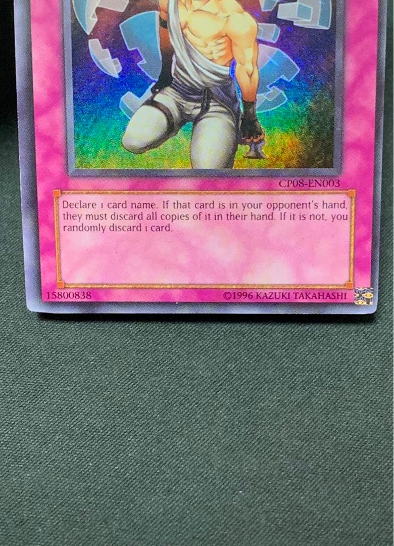 遊戯王　マインドクラッシュ　スーパー　英語　英語版　3枚