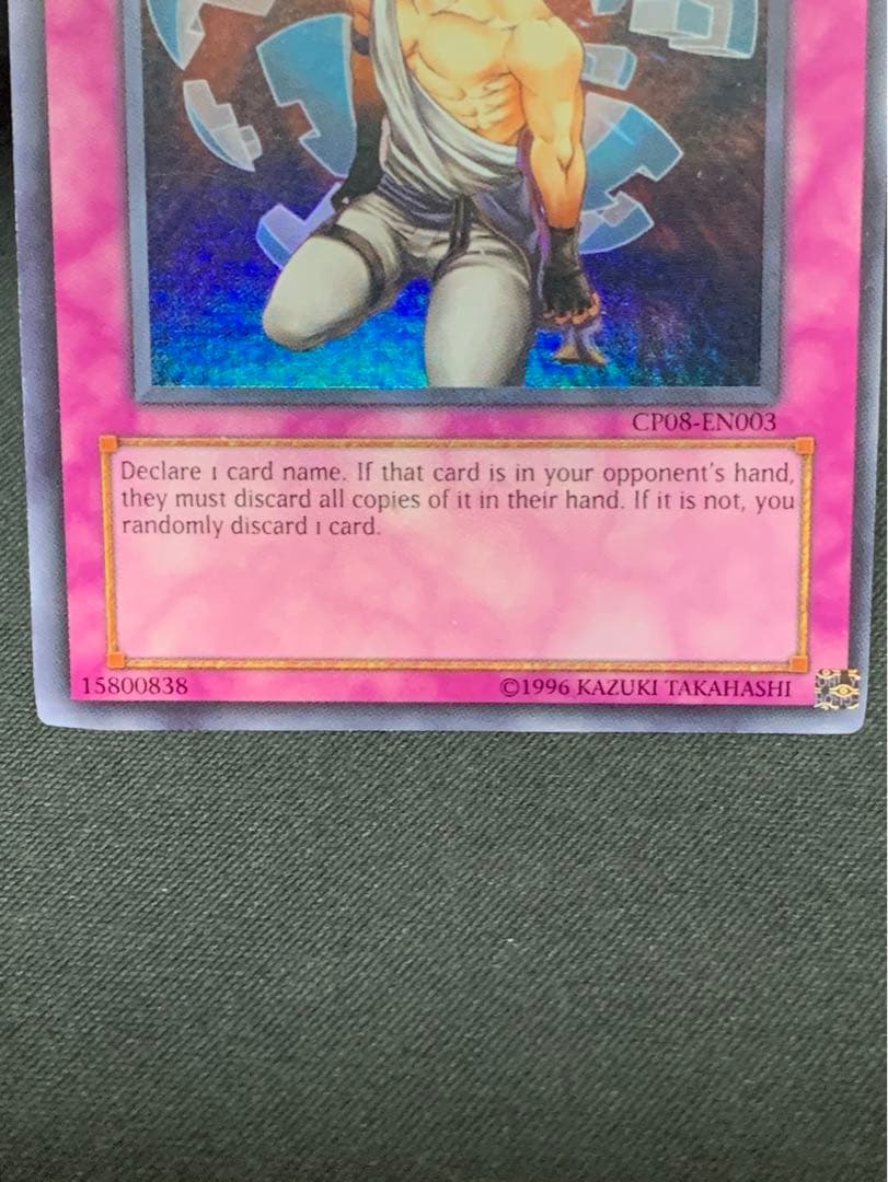 遊戯王　マインドクラッシュ　スーパー　英語　英語版　3枚