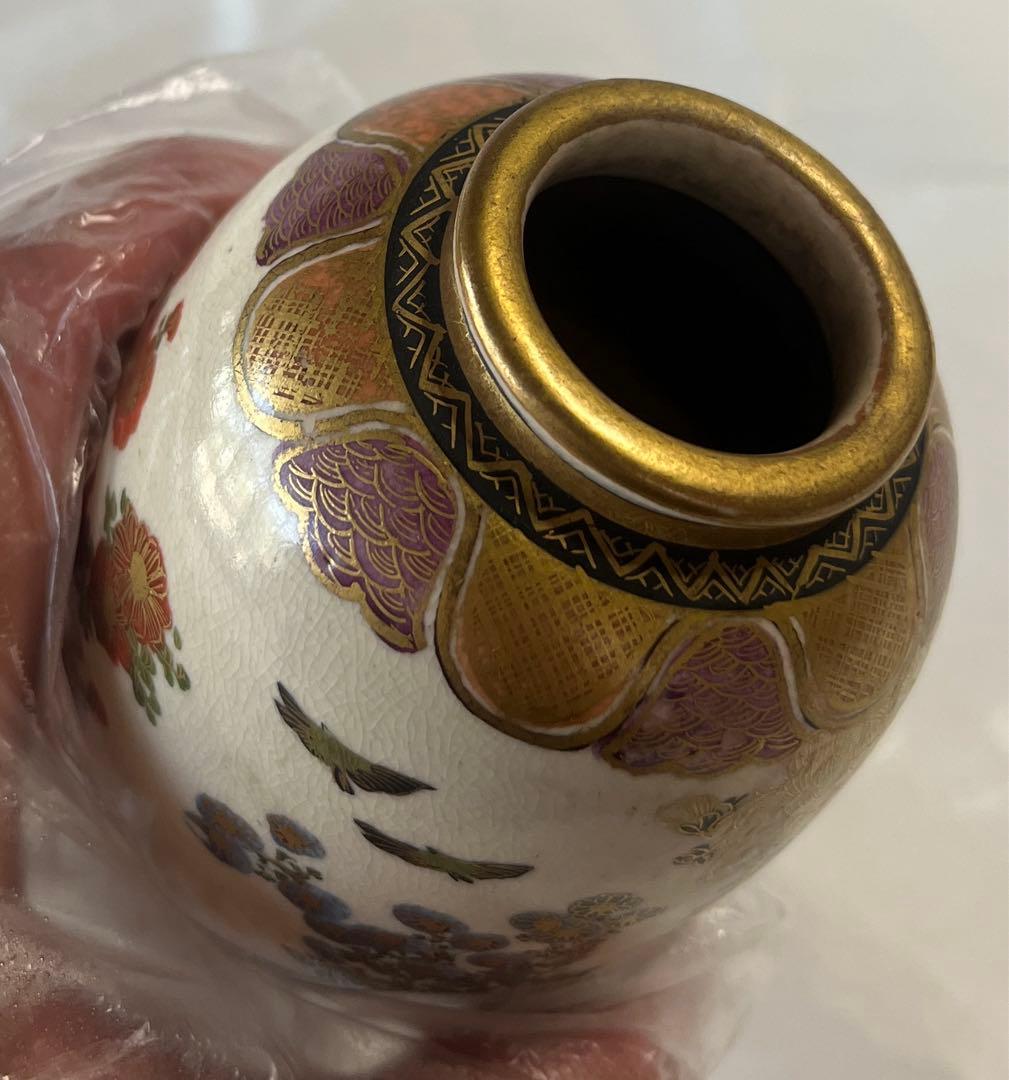 谷口 花瓶 骨董品 アンティーク (A2) - sararetails.com