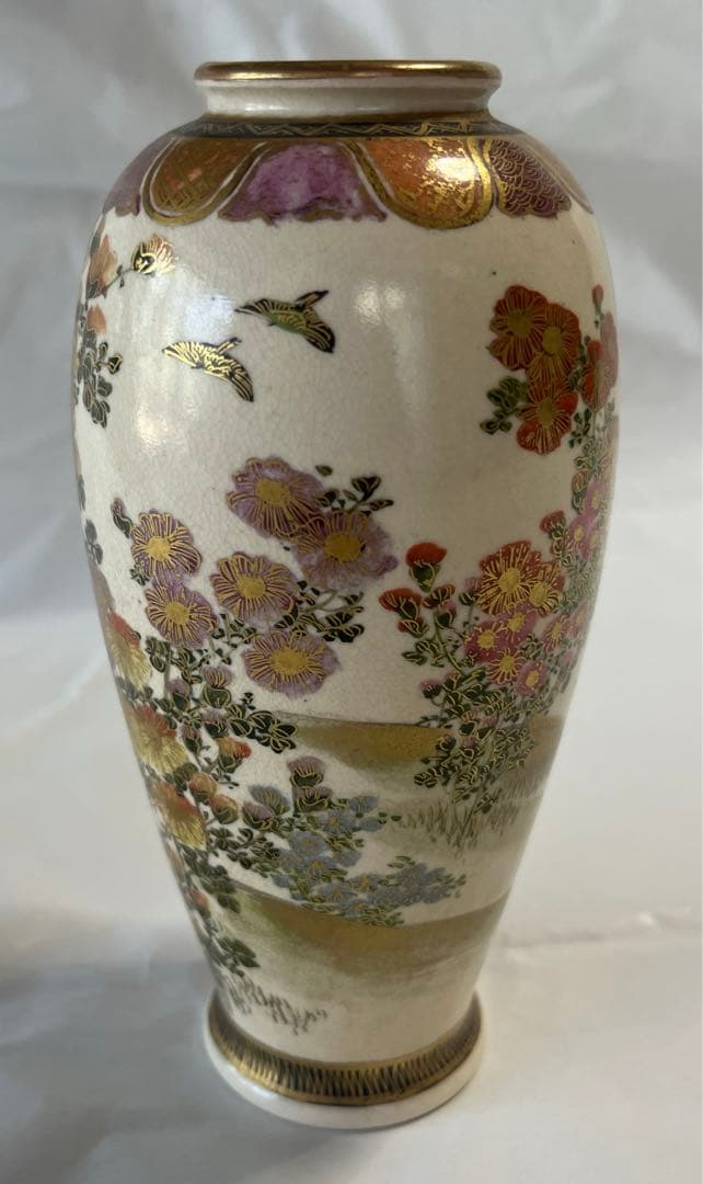 谷口 花瓶 骨董品 アンティーク (A2)