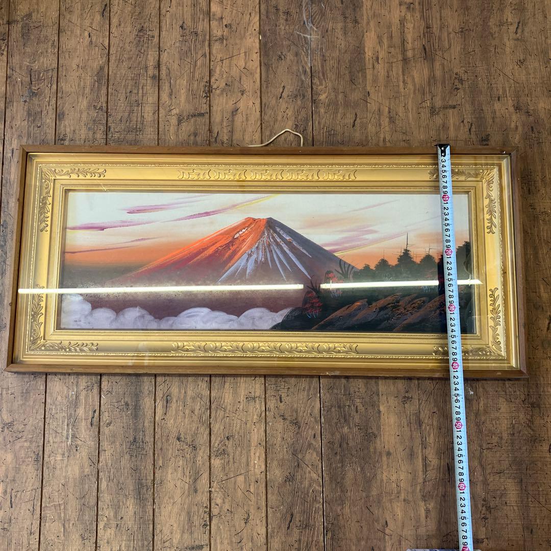 昭和レトロ 油絵 絵画 日本画 立体画 富士山 赤富士 夕焼け 夕日 アート