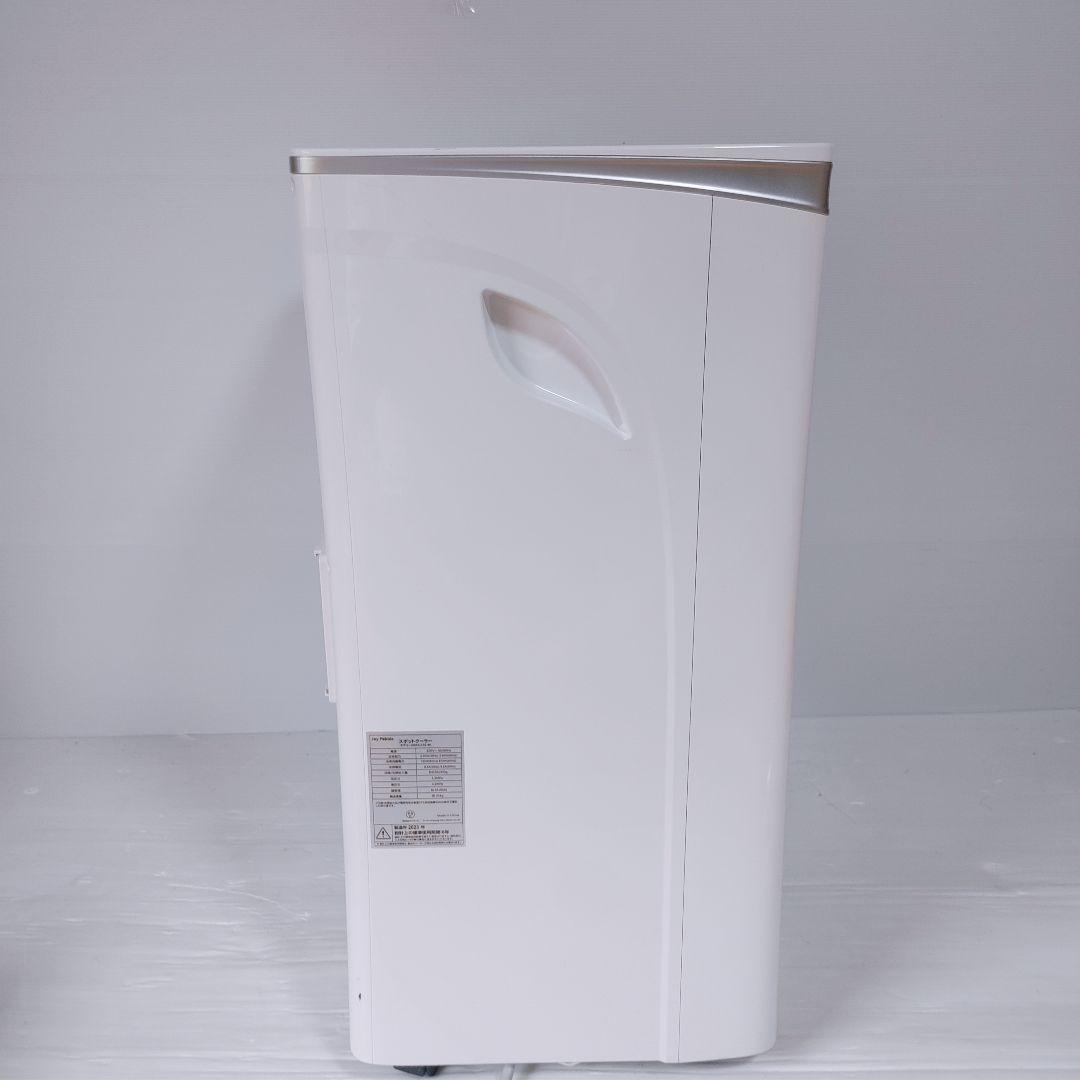 超美品 2023年製 スポットクーラー JOA4211D2-9K 379