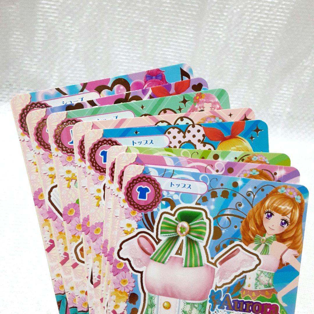 アイカツカード 2014 第5弾 ノーマル 25枚 - メルカリ