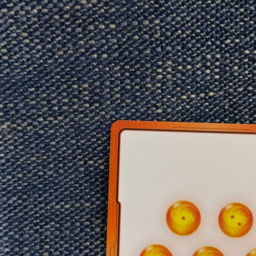 ドラゴンボール カードゲーム マンガブースター エナジーマーカー 金 33巻