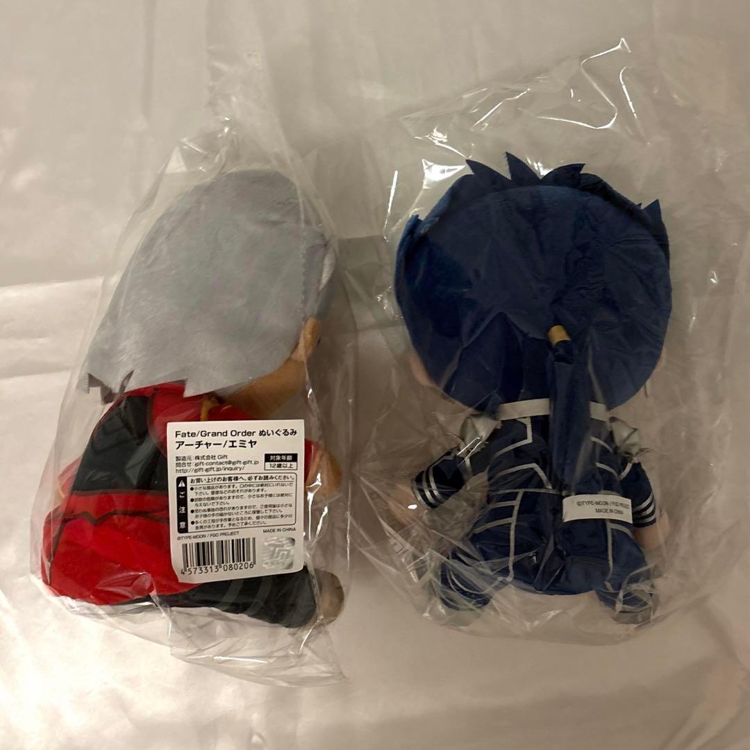 新品 Fate Gift ぬいぐるみ ランサー/クーフーリン アーチャー/エミヤ