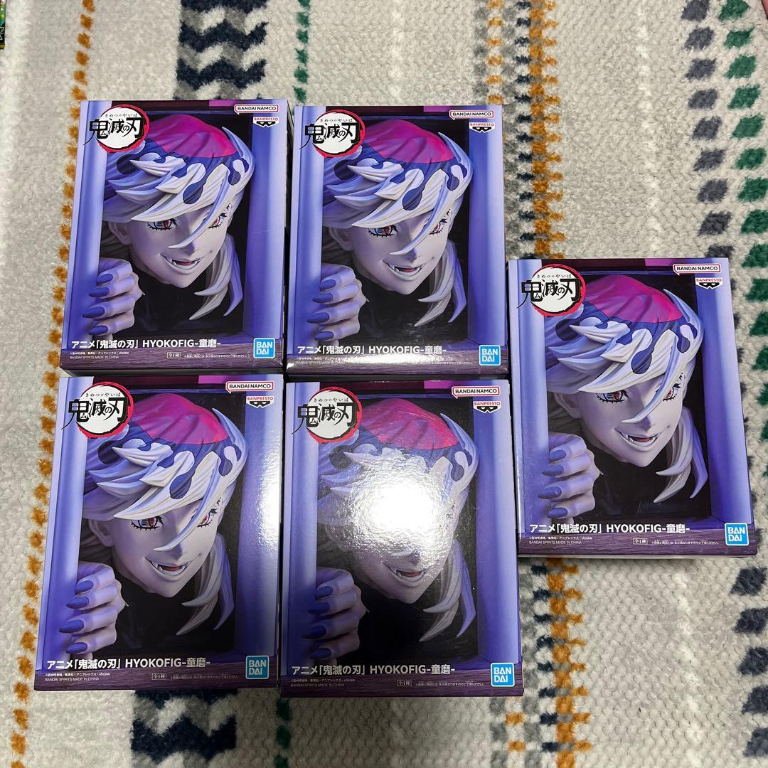 鬼滅の刃 HYOKOFIG 童磨 5個セット】