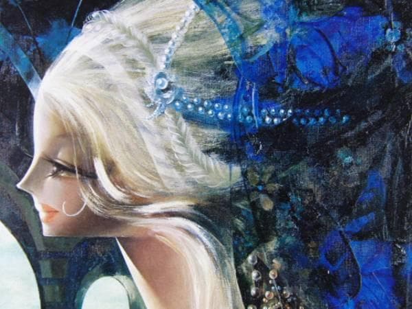 鶴岡義雄、マドモアゼル、豪華限定版・限定1000部、新品額付