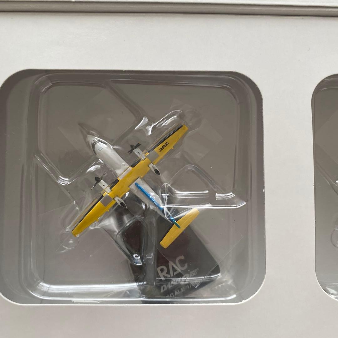全日空商事　RAC DHC-8-100&3001:500 2機セット