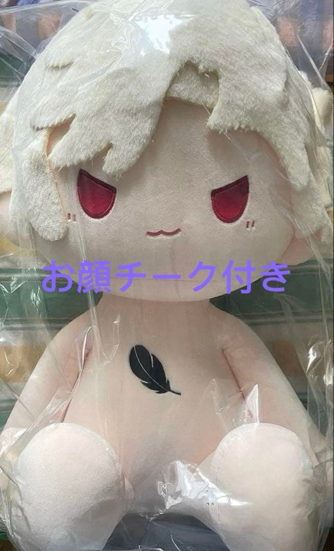 まぁ@無言取引NGさま専用2