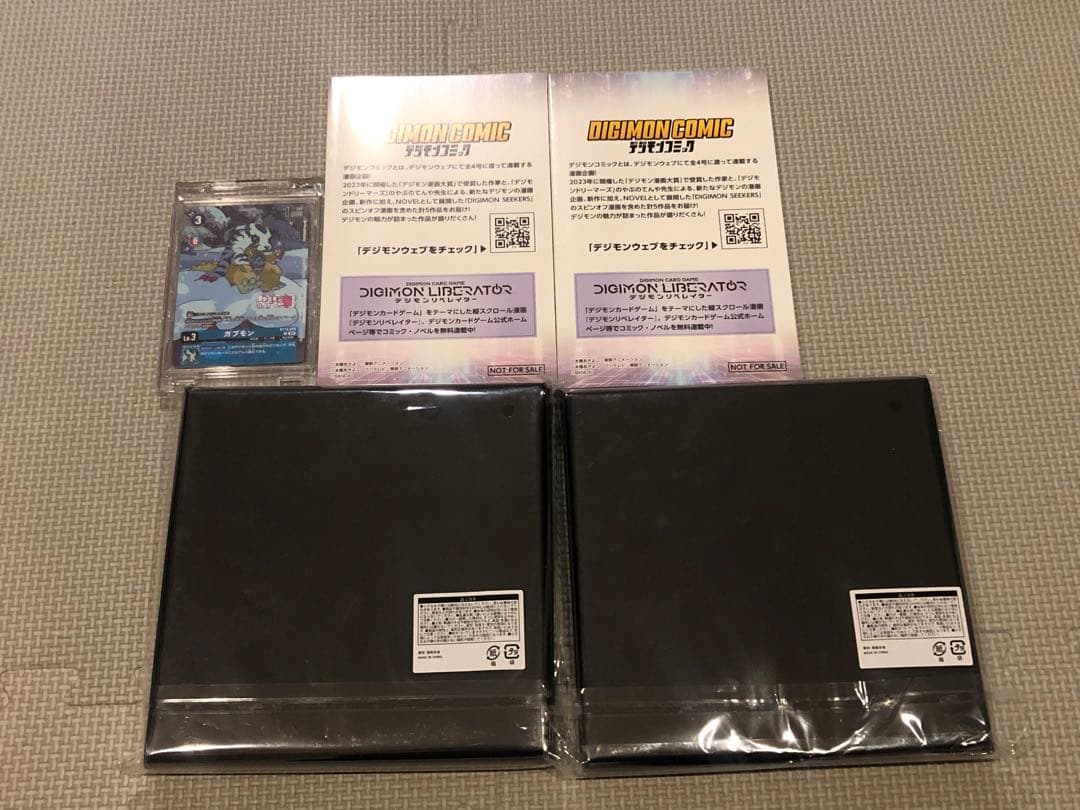 新品未開封】デジモンアドベンチャー展限定グッズ 記念メダル風ピンズ