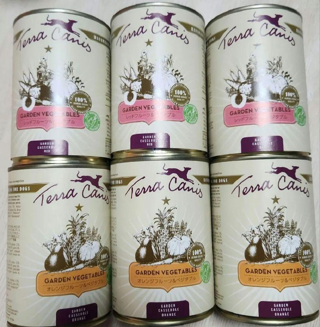 テラカニス K9ナチュラル テラカニス K9ナチュラル ワイルドバランス