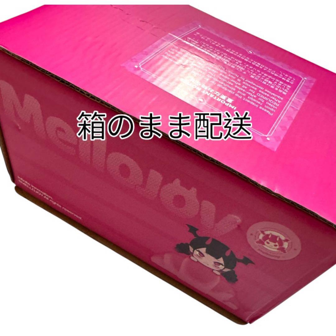 未開封 】mellojoyながーいシリーズ 2箱セット ピンク箱 ランダム封入