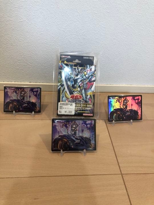 遊戯王！　新品未開封　コレクション品！