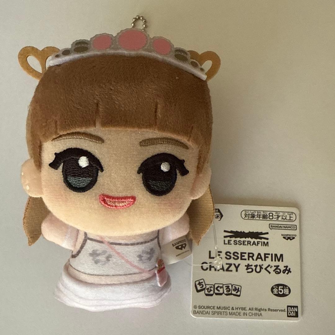 LE SSERAFIM CRAZY SAKURA サクラ ちびぐるみ - メルカリ
