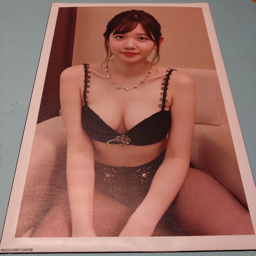 WBSポスター/ワールドビジネスサテライト