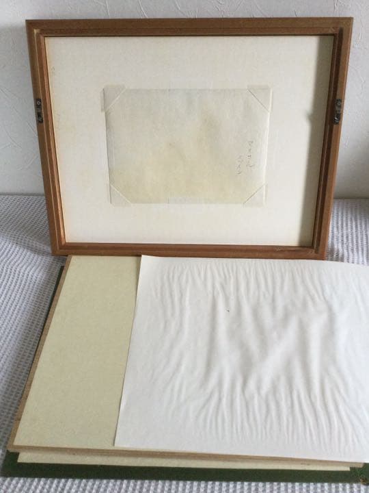 期間限定売切セール!異色の画家 三浦 巌  ガッシュ画 1973「マイヨール」