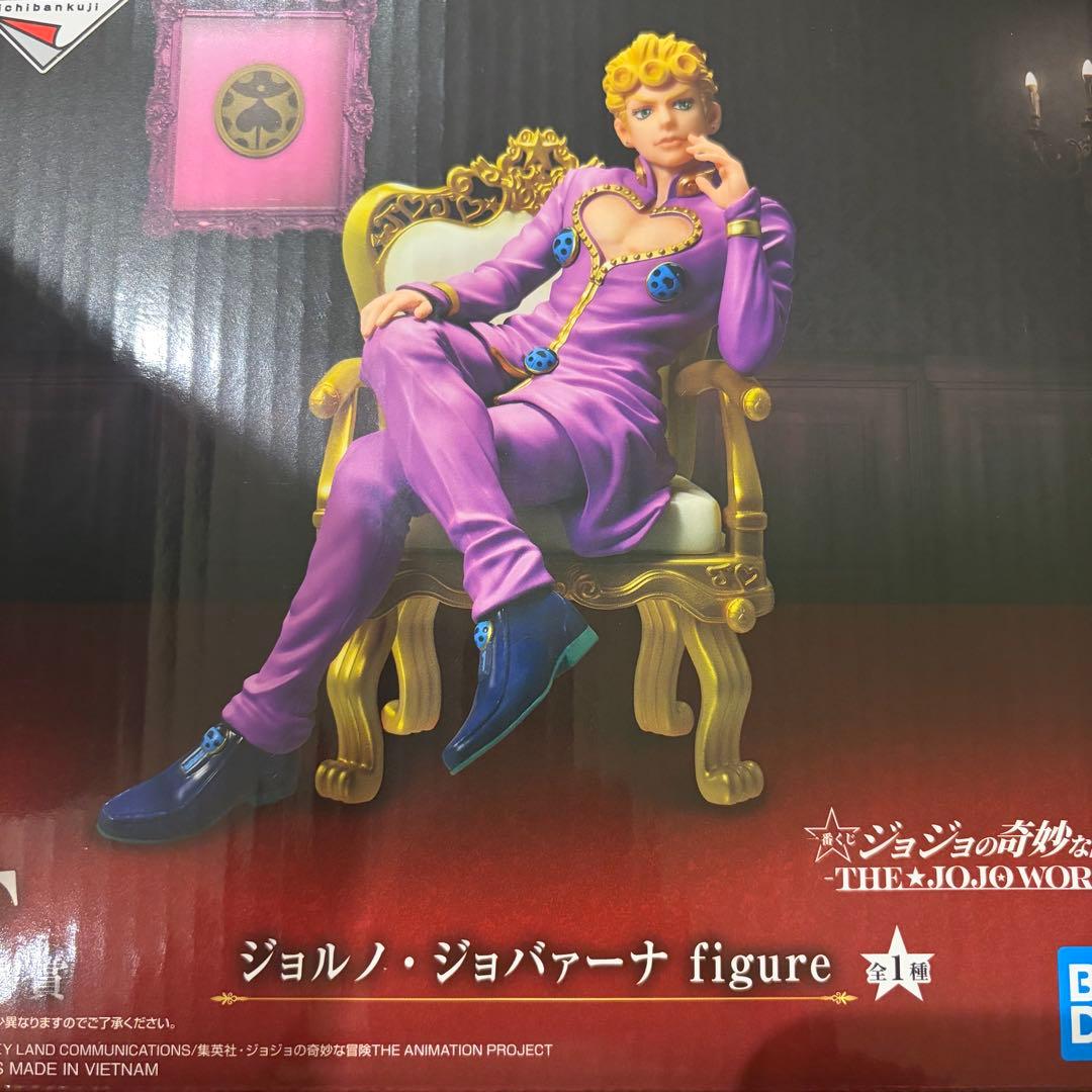 ジョジョの奇妙な冒険 一番くじ JOJOWORLD E賞 ジョルノフィギュア
