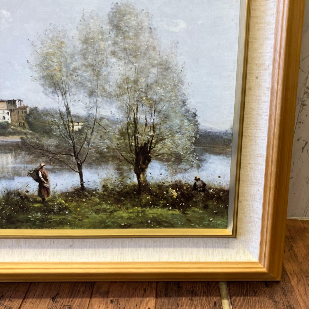絵画 世界の名画 コロー ヴィル・ダブレー 大判 高級額装 複製画 木製