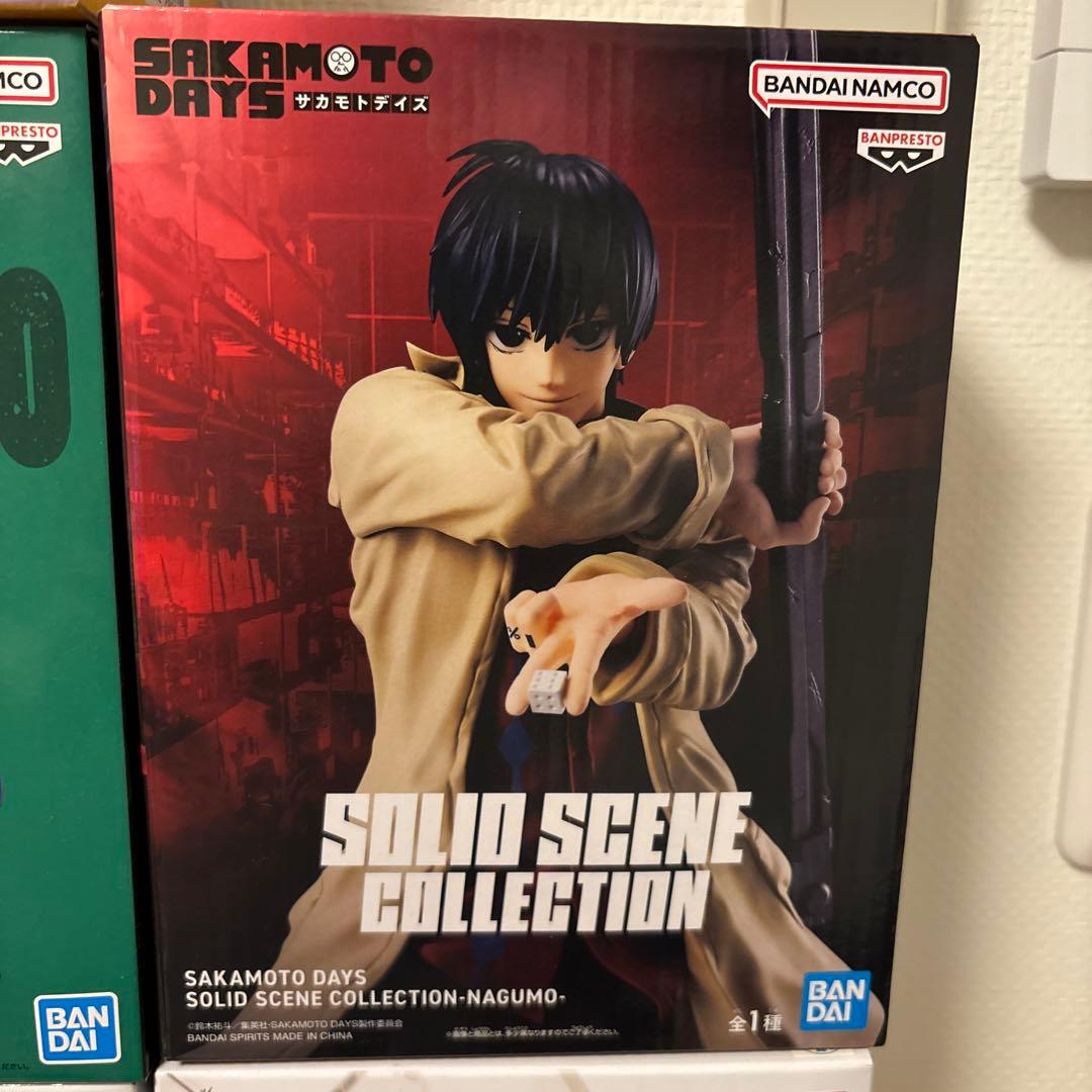 サカモトデイズ フィギュア まとめ売り