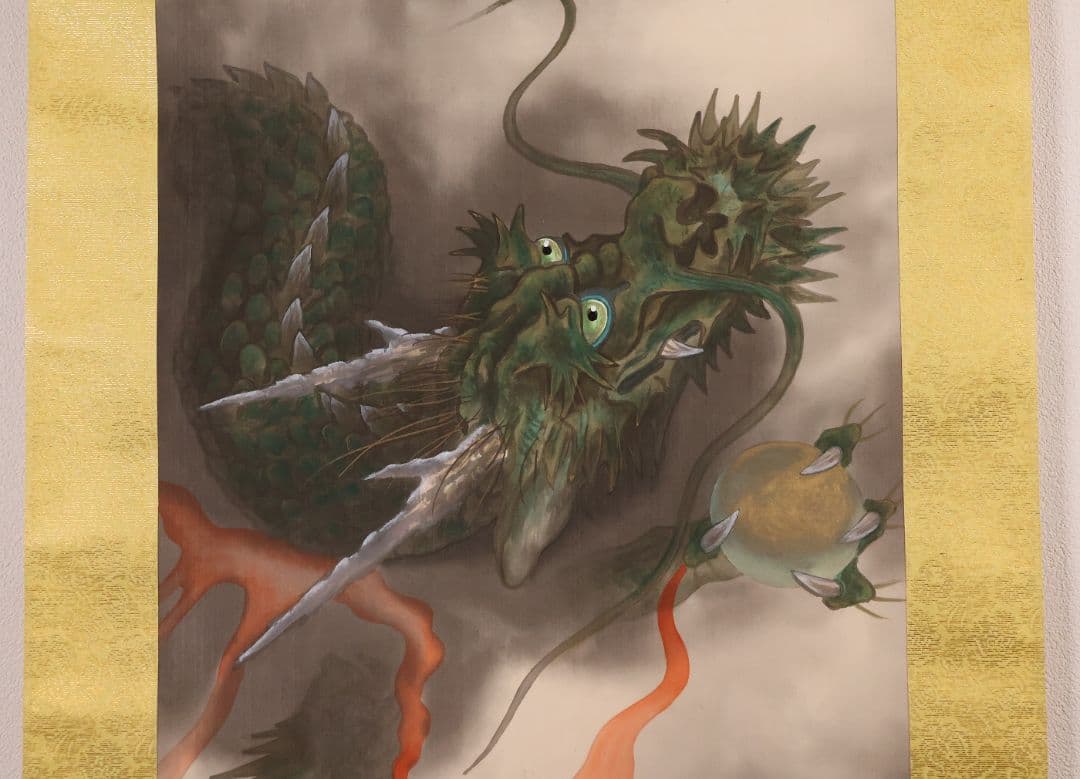 【真作】日本画 福山一成 昇り龍 絹本 掛軸 彩色 清光会所属 MB117