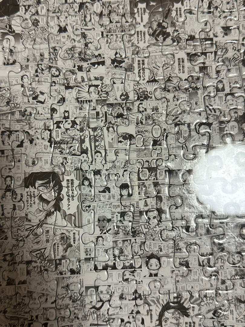 鬼滅の刃 吾峠呼世晴 原画展 ジグソーパズル 限定品 - メルカリ