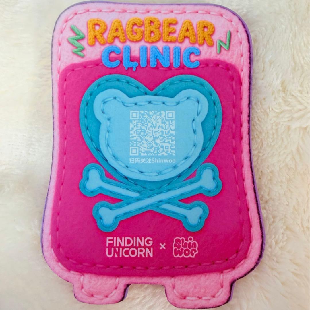 SHINWOO RAGBEAR CLINIC ラグベアクリニック チャーム - メルカリ
