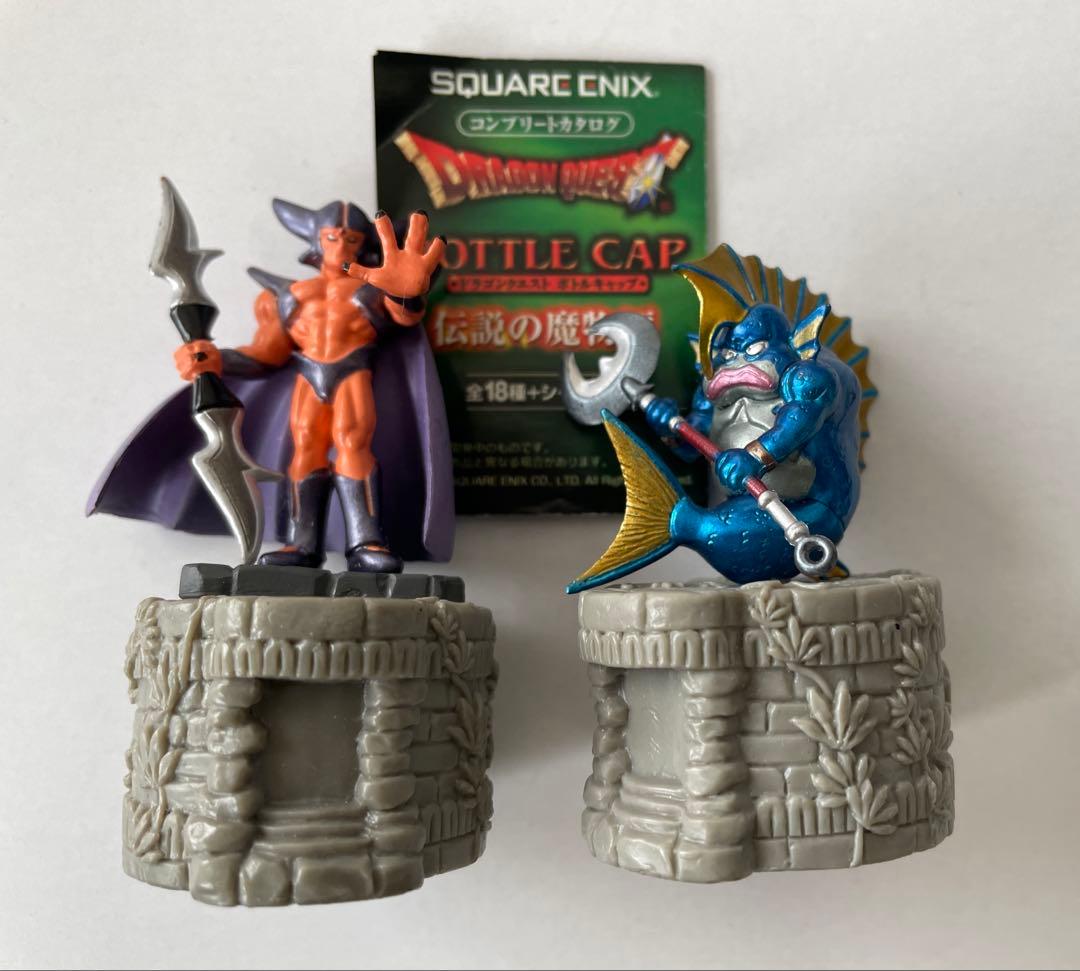 ドラゴンクエスト ボトルキャップ 2種セット - メルカリ