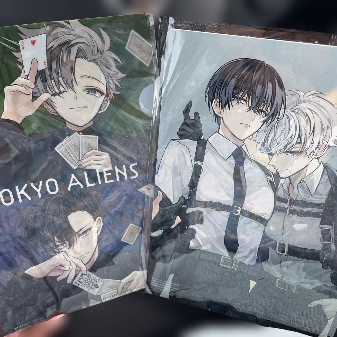 東京エイリアンズ イラストシート Gファンタジー付録 天空橋翔 雨宮