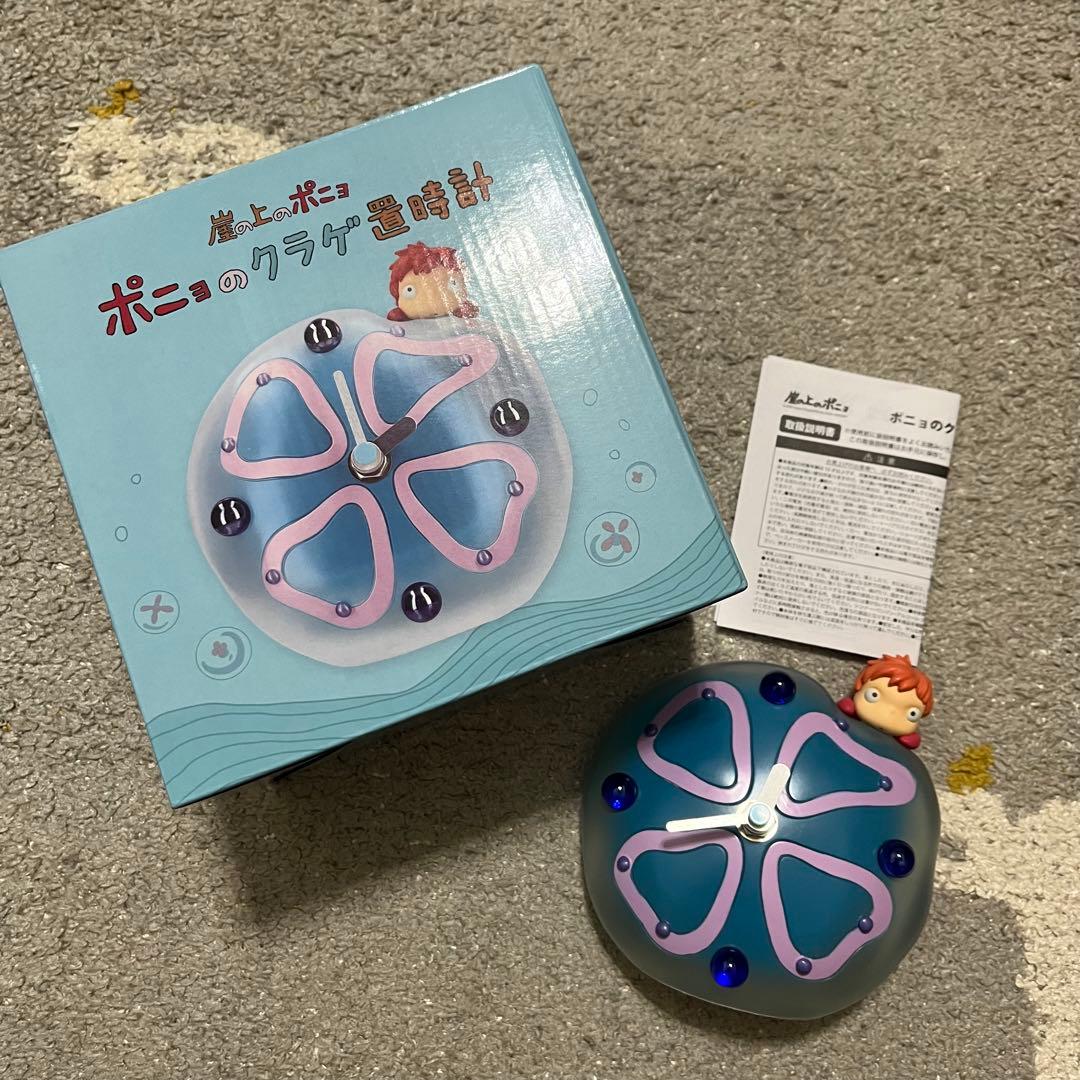 崖の上のポニョ ポニョのクラゲ置時計 - メルカリ