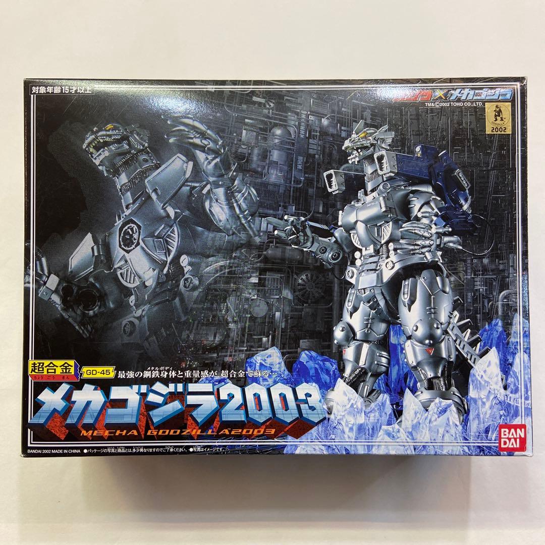 旋風神 フィギュア ハリケンジャー SHF 真骨彫 当時物 戦隊職人 CSM