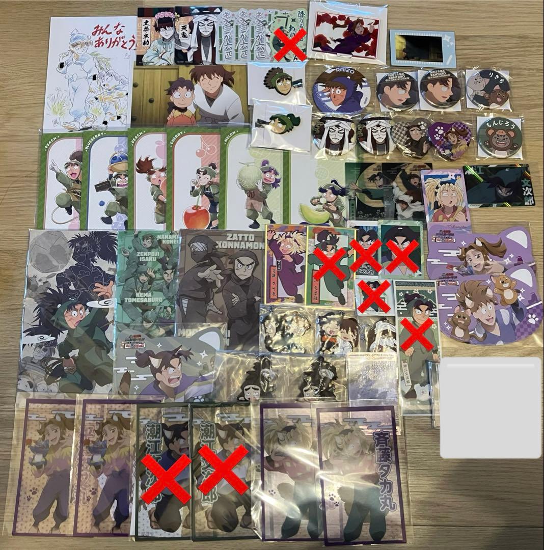 忍たま乱太郎　グッズセット