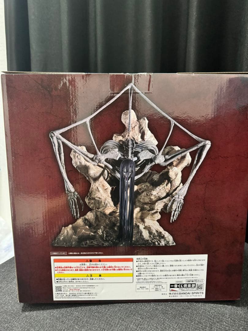 進撃の巨人 一番くじ 地鳴らし ラストワン賞