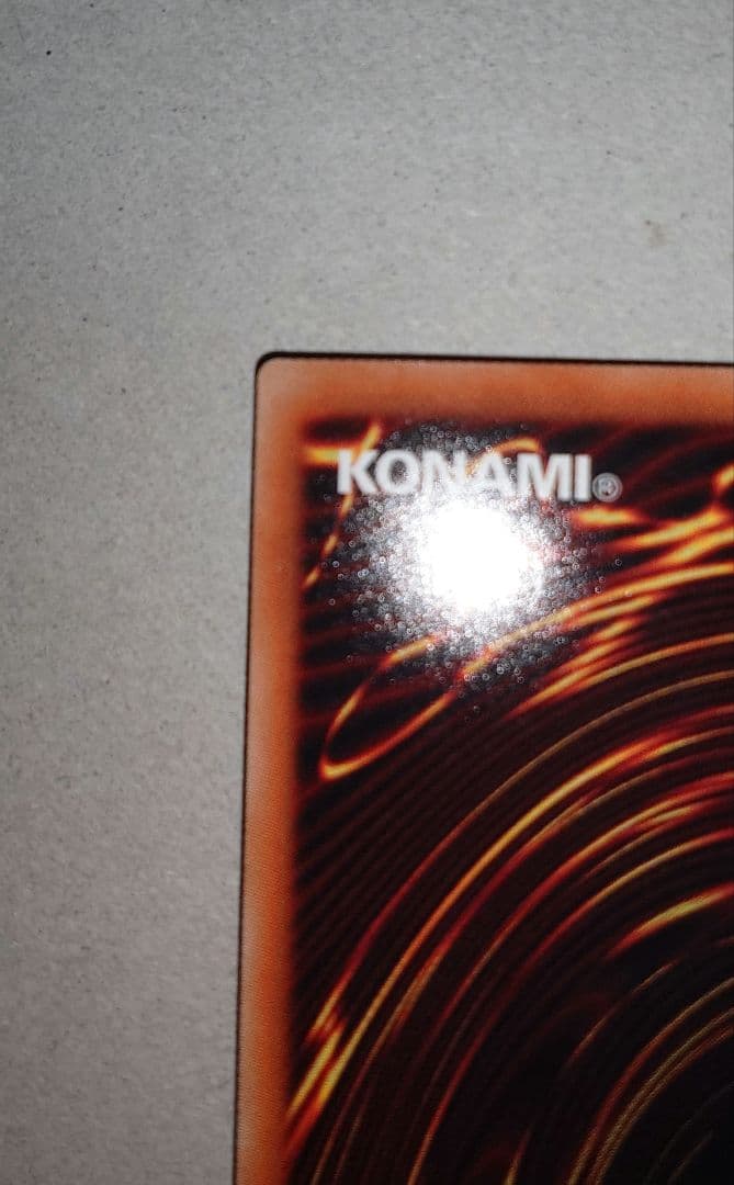 遊戯王 OCG 無限泡影 20th