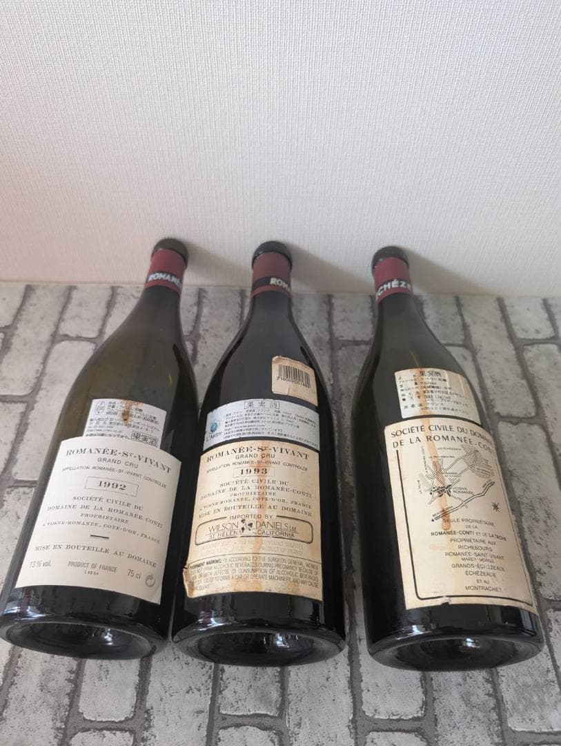 DRC ロマネ・サン・ヴィヴァン＆エシェゾー 空き瓶3本 セット