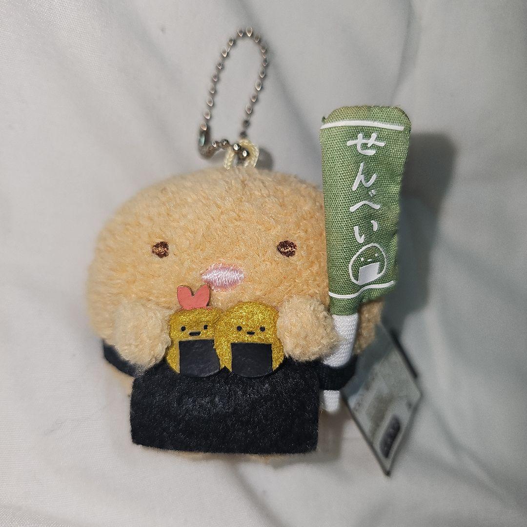 新品すみっコぐらしららぽーと富士見店限定てのりぬいぐるみとんかつ