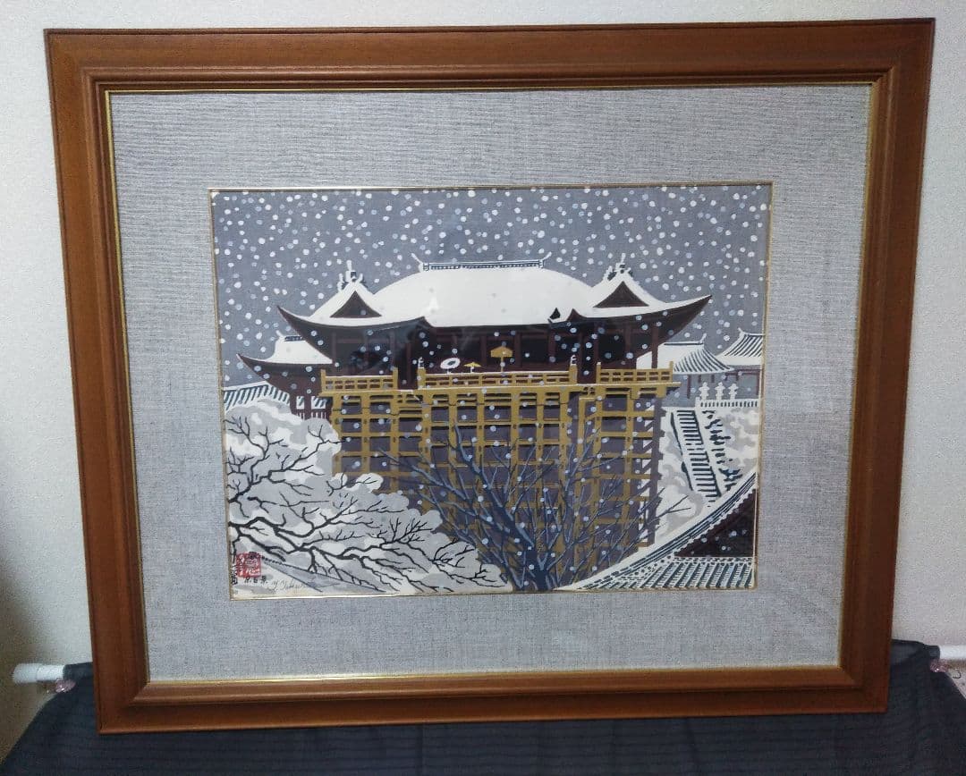 徳力富吉郎 京百景 雪の清水寺 版画 木版 摺物 絵画 額装