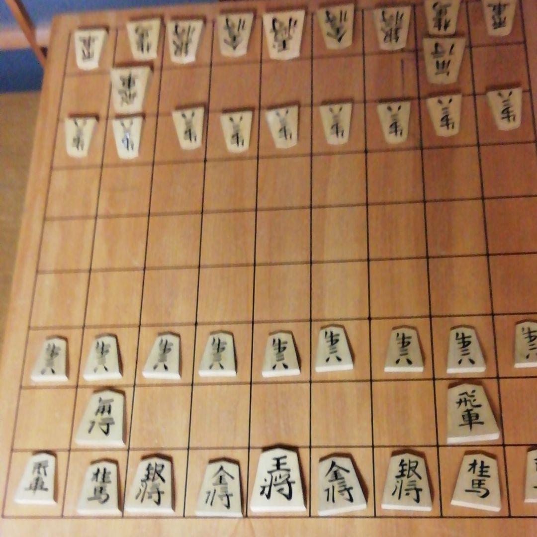 将棋盤　駒　武内王将堂製