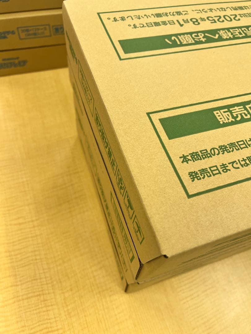 1カートン 完全未開封】メガシンフォニア【即日出荷】ポケモンカード