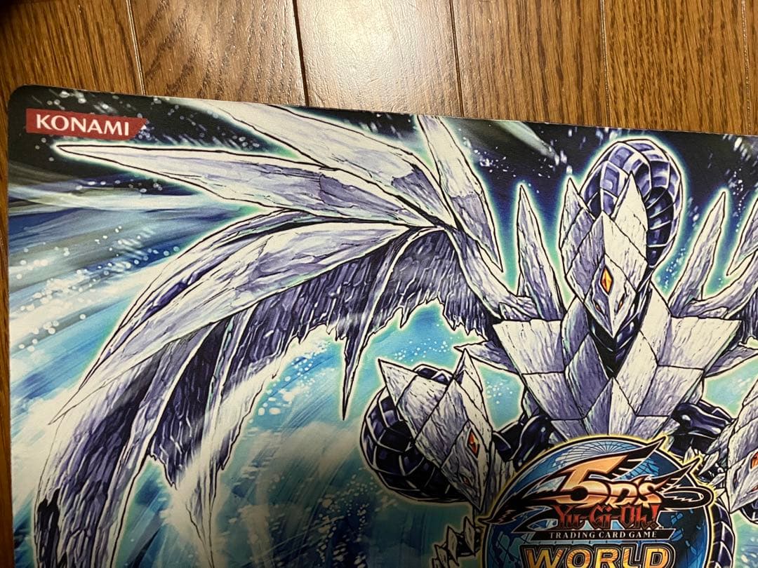 遊戯王 氷結界の龍トリシューラ プレイマット 北米版