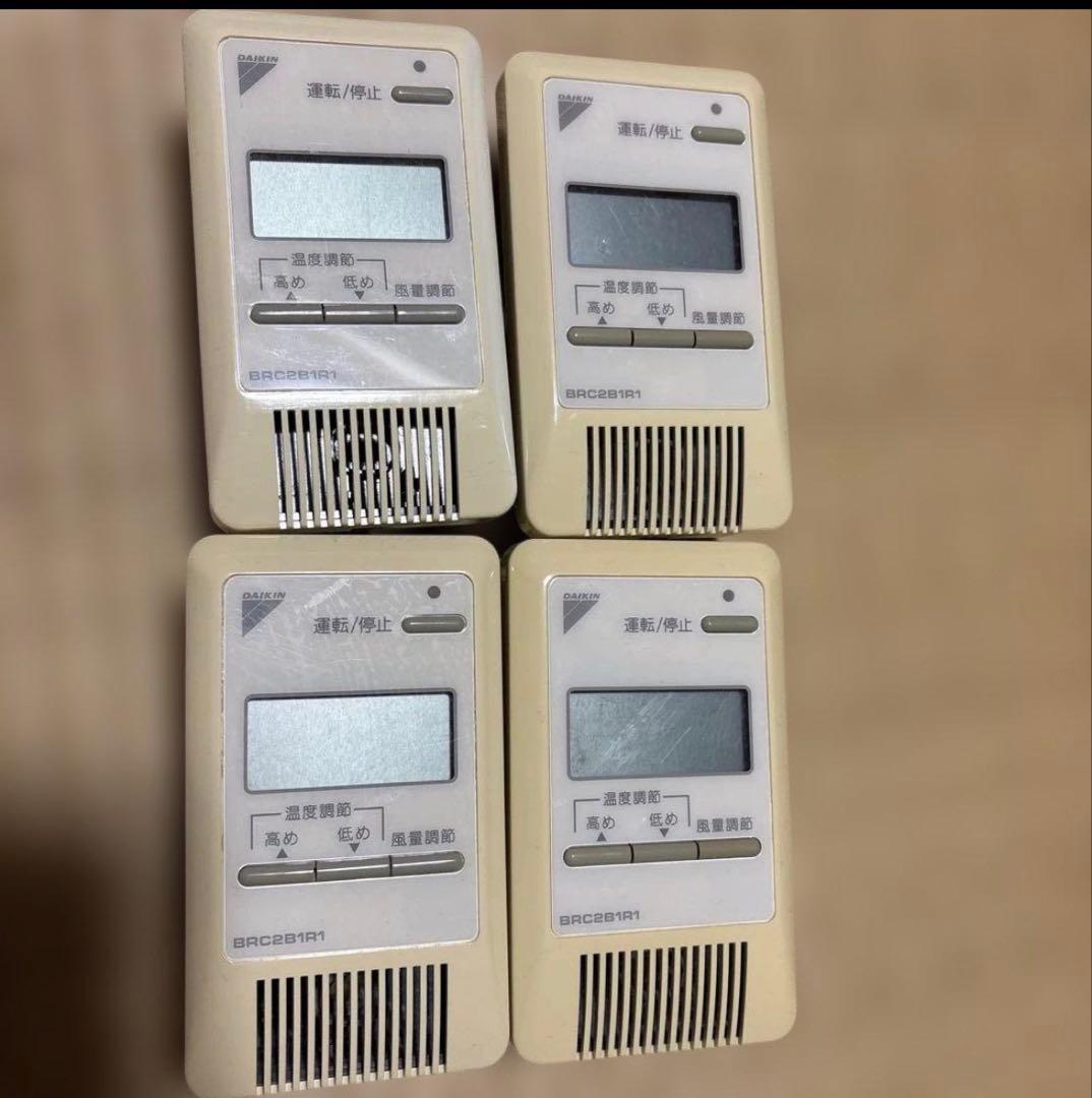 DAIKIN エアコン用リモコン BRC2B1R1 - メルカリ