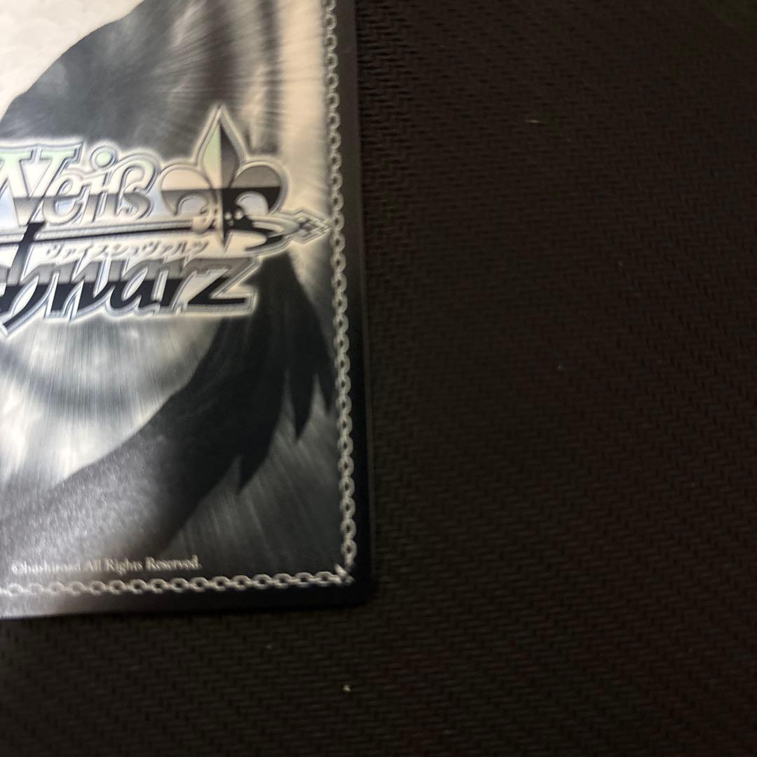 ヴァイスシュヴァルツ　屈せぬ心 シャナ　SP サイン