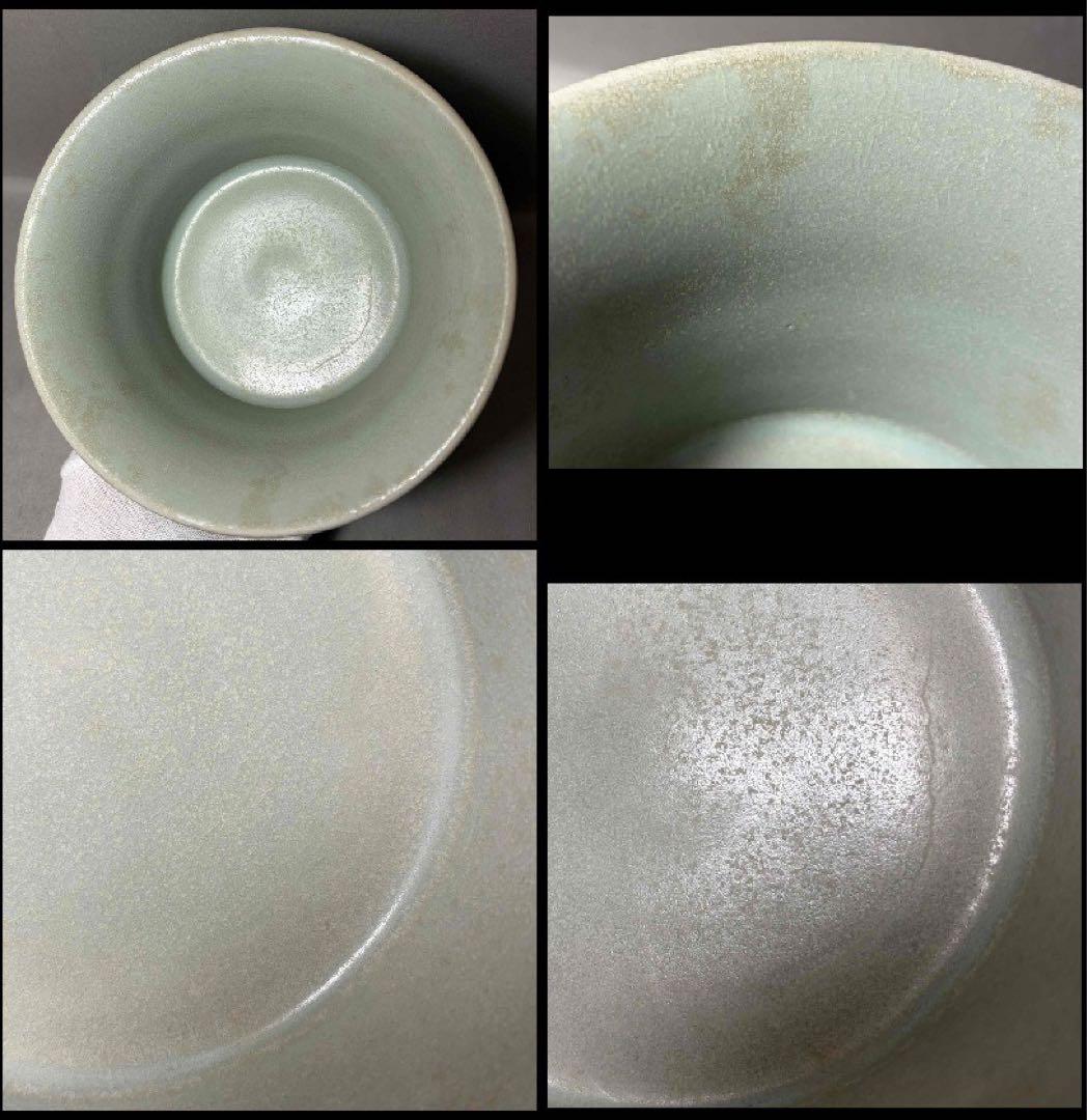 中国 広口三つ足炉 f2260119