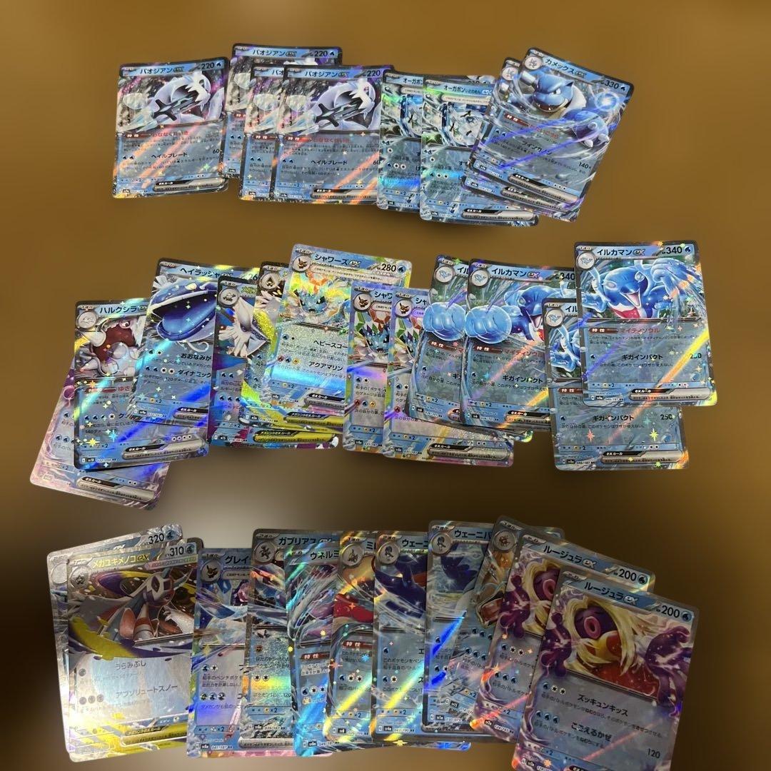 ポケカまとめ売り　レアリティ色々