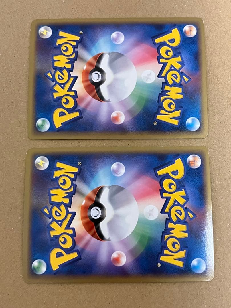 ルギア LEGEND 029/070 030/070 2枚組 ポケカ