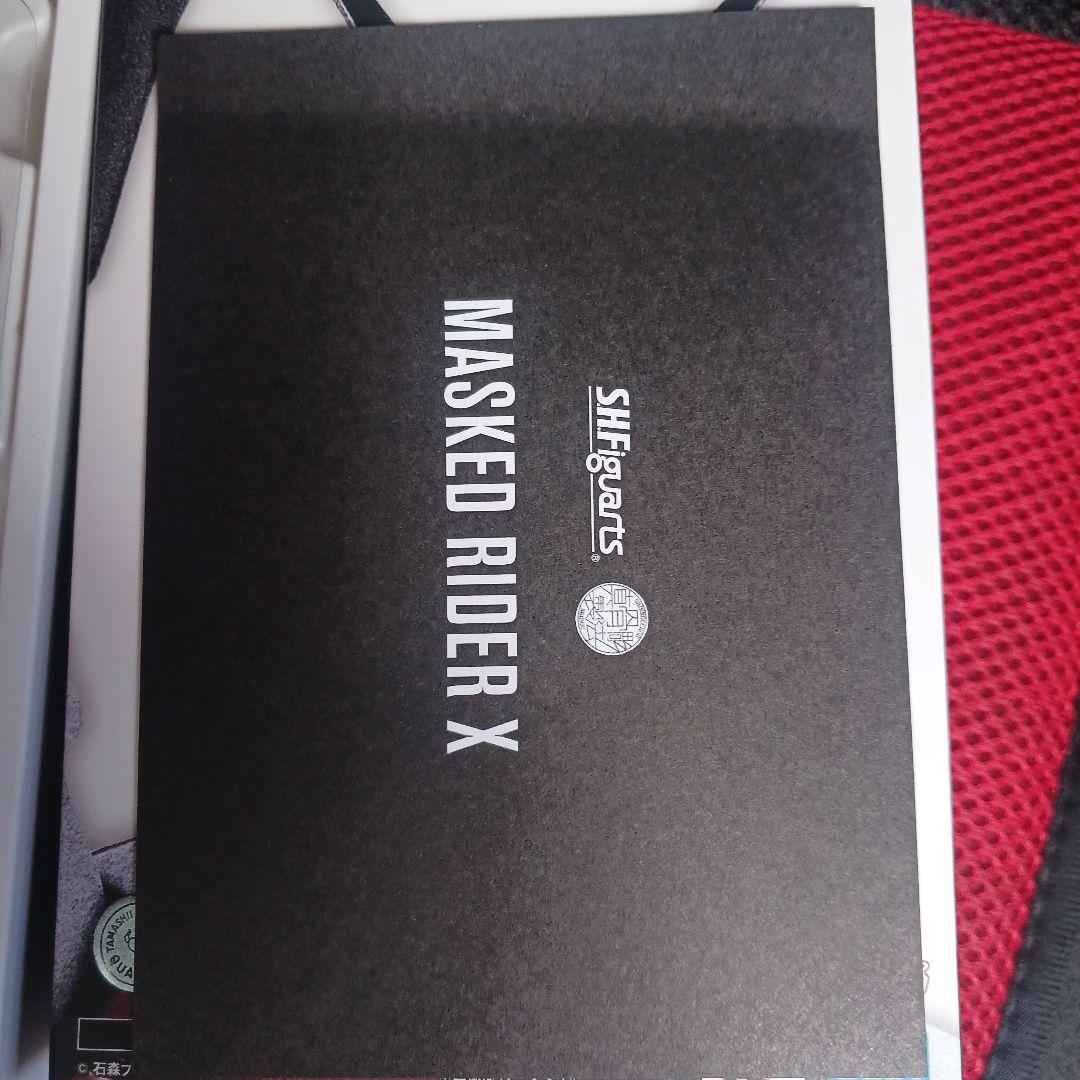 仮面ライダーX 　真骨彫　S.H.Figuarts　開封品